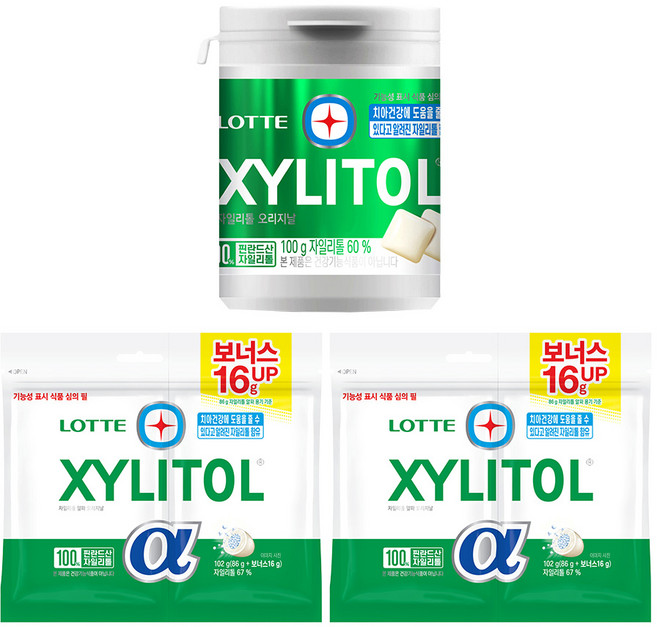 자일리톨 오리지날 용기 100g x 1개+자일리톨 알파 오리지날 리필 102g x 2개, 1세트, 304g