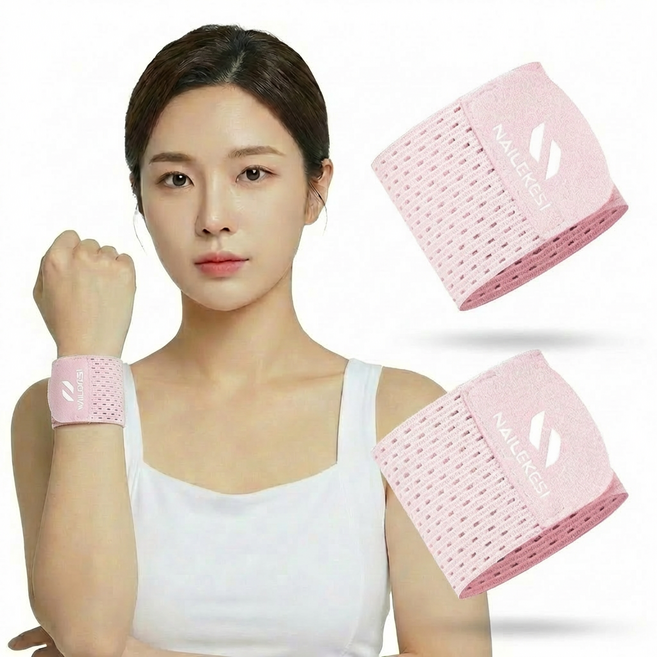 ZHEYE 다기능 손목보호대 압박 통기성 스트랩 남녀공용 운동 부상 예방, 핑크색, 2개