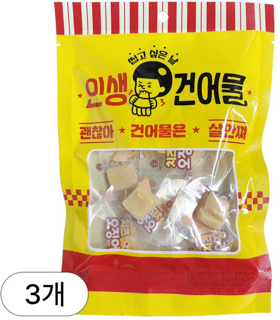 [인생건어물] 형기네 치즈오징어 3봉(1봉*11개입) 건어물 대용량 업소용, 3개, 55g