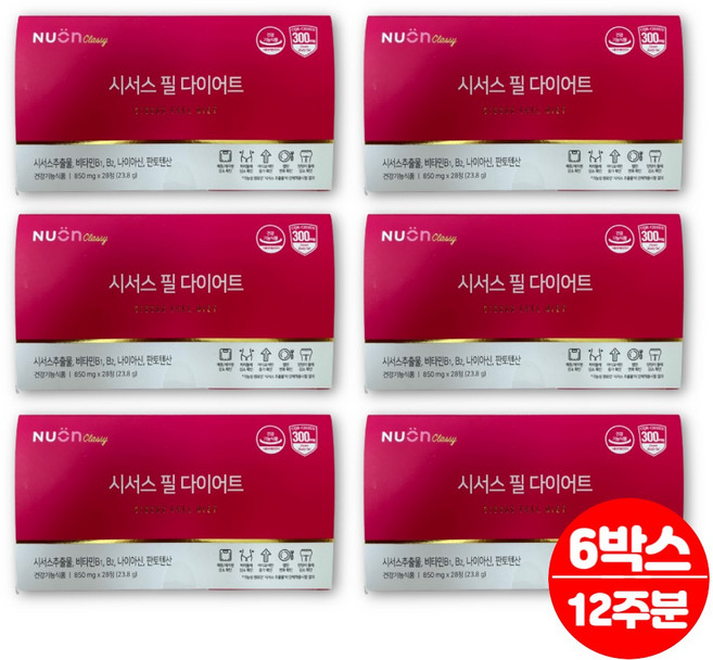 시서스 필 다이어트 보조제 씨서스 시저스 알약 CISSUS 비타민 B1 B2 판토텐산 체지방 컷 컷팅제 피쉬 콜라겐 히알루론산 병풀 추출분말, 28정, 6박스