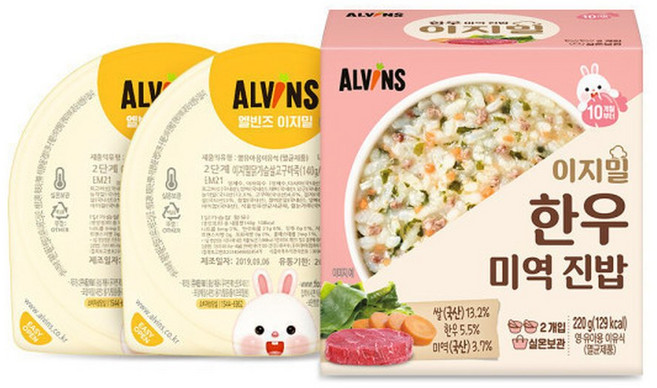 엘빈즈 이지밀 실온이유식 (후기) 한우미역진밥 2팩, 2개, 110g