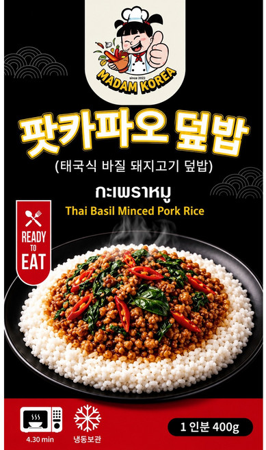 팟카파오 덮밥 (태국식 바질 돼지고기 덮밥) 400g 냉동, 1개