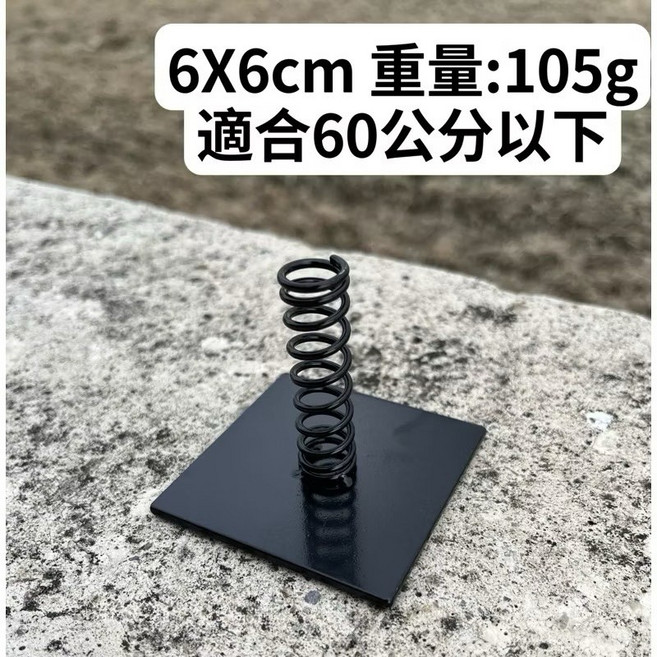 益成檀香 天然艾草香茅蚊香組 蚊香棒香環蚊香架 SGS檢驗 雙重驅蚊防護, 蚊香架（小）