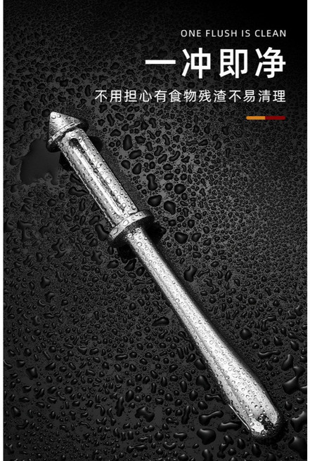 多功能廚房家用馬鈴薯蘋果切刨絲器 不鏽鋼刀片 五合一削皮器, 1個, 銀色
