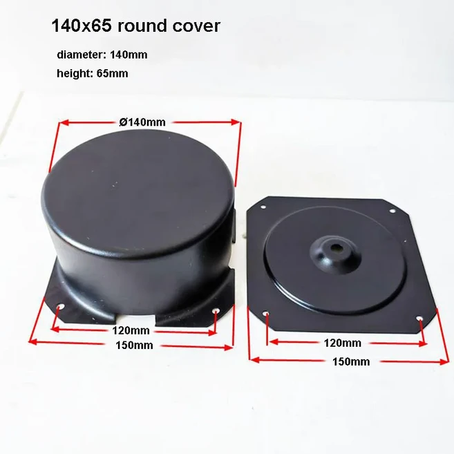 베이스 슈라우드가 토로이드 변압기 커버 엔드 벨 금속 쉴드 씰링 보호 스크리닝 캔 라우드스피커, [12] 140x65, 1개