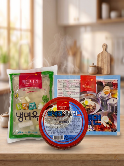 (합천) 물냉면 2K + 동치미육수 10개 + 물양념장500g 세트 더운 날 생각나는 시원한 한그릇