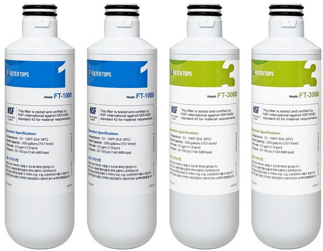 [호환] LG 엘지 퓨리케어 WD508ACB 프리미엄 정수기 필터 2+2세트