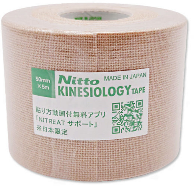 일본수입 니또텐코 키네시올로지 테이핑테이프 5cmx5m, 1개