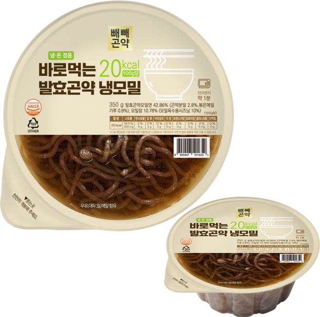 국물까지 다먹어도 79kcal 바로먹는 발효곤약 냉모밀, 2개, 350g