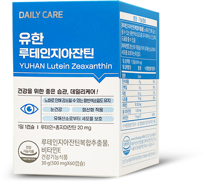 유한양행 유한 루테인 지아잔틴 60캡슐 (총2개월분), 60정, 1개