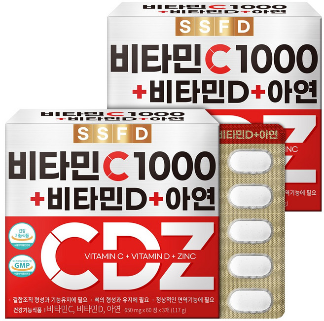 비타민C 1000 아연 비타민D, 2개, 180정