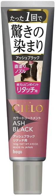 호유 시엘로 컬러 트리트먼트 리터치용 140g, 애쉬블랙, 1개 - 쿠팡