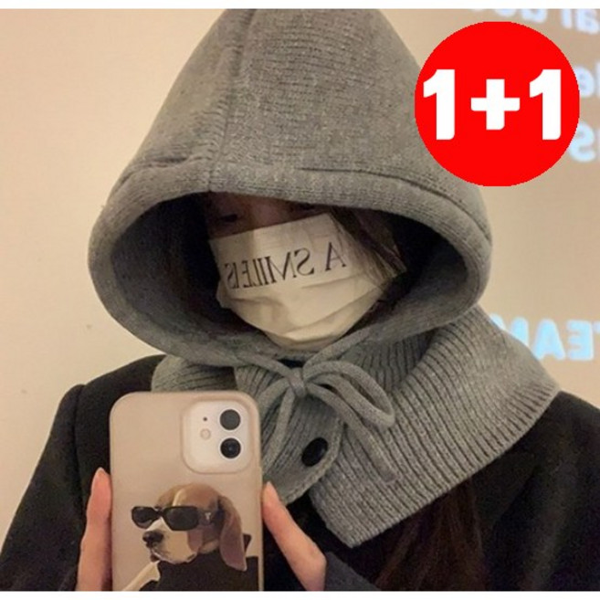 1+1 바라클라바 니트 넥워머 겨울 후드 모자, 블랙+베이지