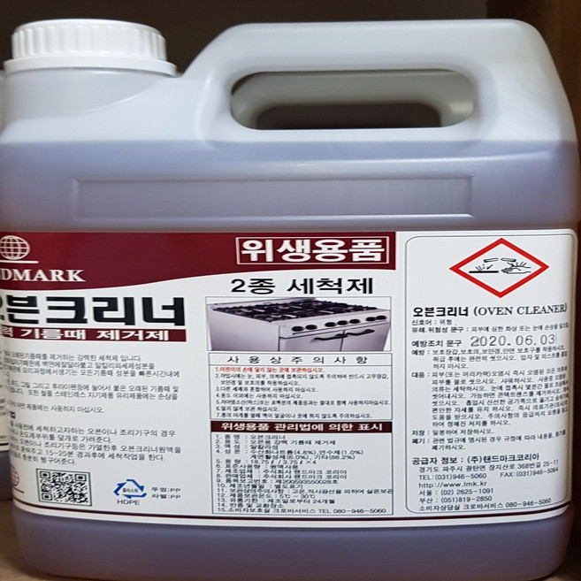 랜드마크 D랜드마크오븐크리너 3.75L 강력 기름때제거제, 1개