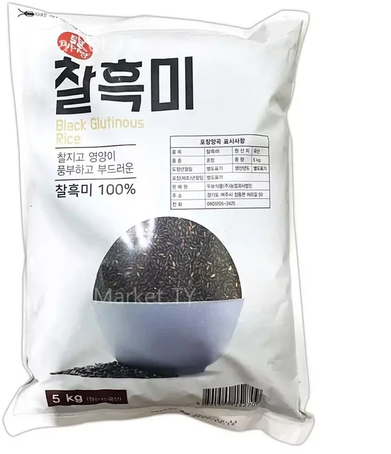 미이랑 찰흑미 5kg, 1개