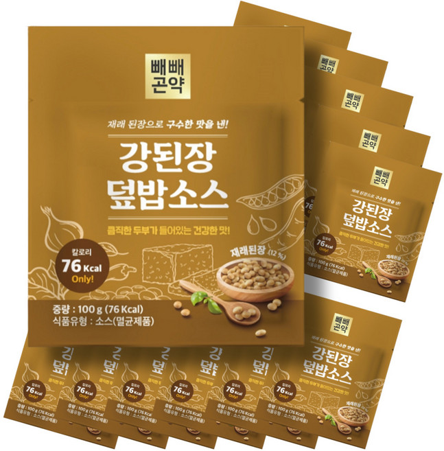 빼빼곤약 강된장 덮밥소스 76칼로리 간편한 한끼, 12개, 100g