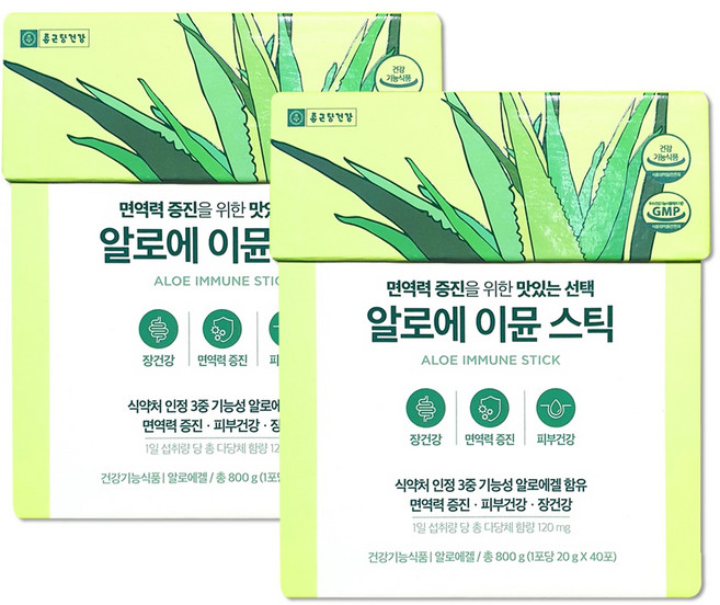 종근당 알로에 겔 젤리 이뮨 스틱 40포 x 2박스, 2개, 800g