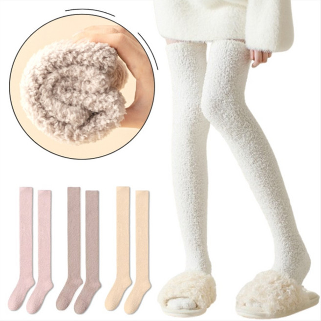 마미앤 롱수면양말 3P 수족냉증 뽀글이 보온양말