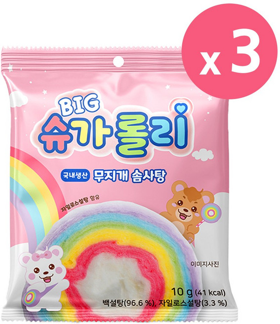 BIG 슈가롤리 무지개 솜사탕 어린이 간식, 10g, 3개