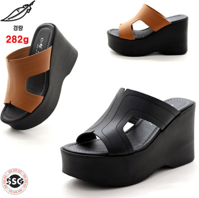 [경량 282g 통굽 10cm] 국내제작 가볍고 발볼편한 착화감좋은 토오픈 키높이 통굽 슬리퍼