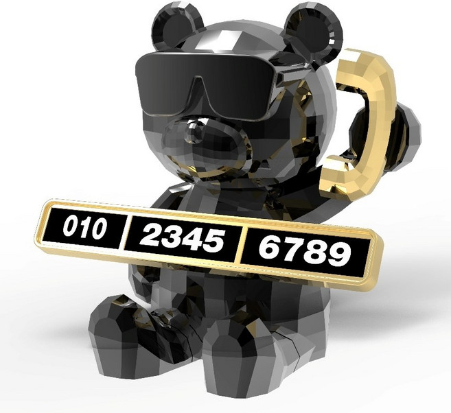 크롬디 넘버베어 주차번호판, 크롬블랙, 1세트