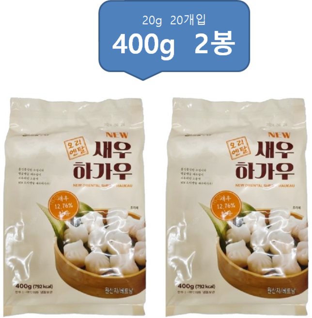 푸드올마켓_ 딤섬 오리엔탈 새우하가우 400g /냉동, 2개