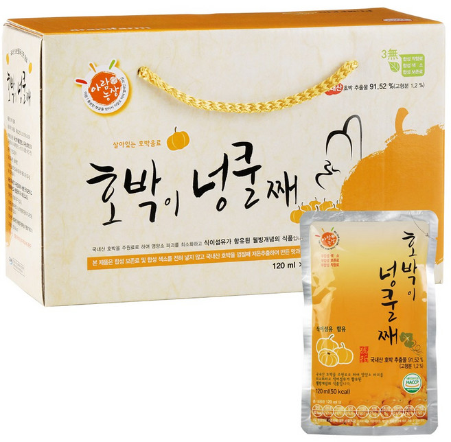 아람농장 호박이넝쿨째 15입 늙은 호박즙, 120ml, 30개