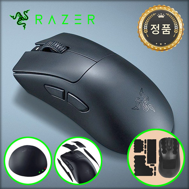 레이저 DeathAdder V4 Pro 무선마우스 RZ01-0533, 블랙 x 8k동글 x 그립테이프