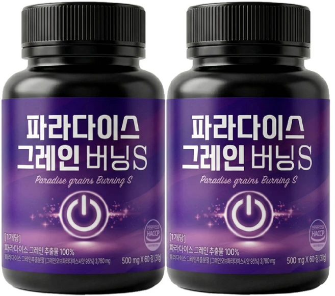 [정품] 파라다이스 그레인 버닝S HACCP 인증, 2개, 60정 - 쿠팡