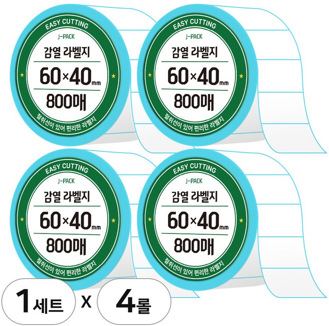 제이팩 감열 롤 라벨지 60 x 40mm 800매 4개, 1세트