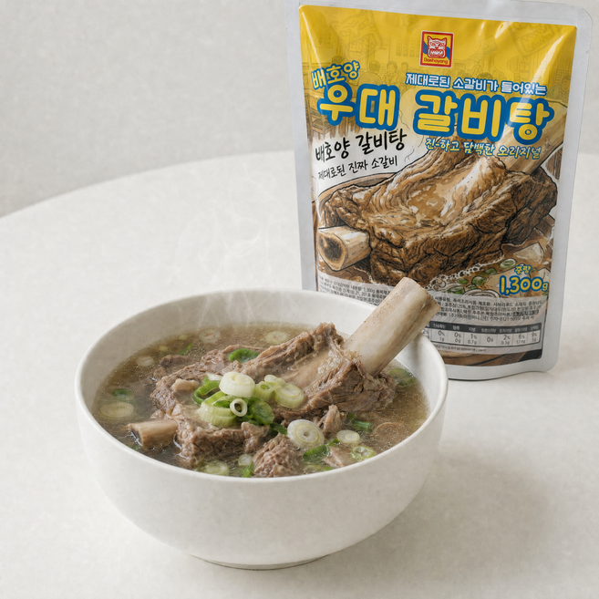 배호양 우대 갈비탕 오리지널, 5개, 1.3kg
