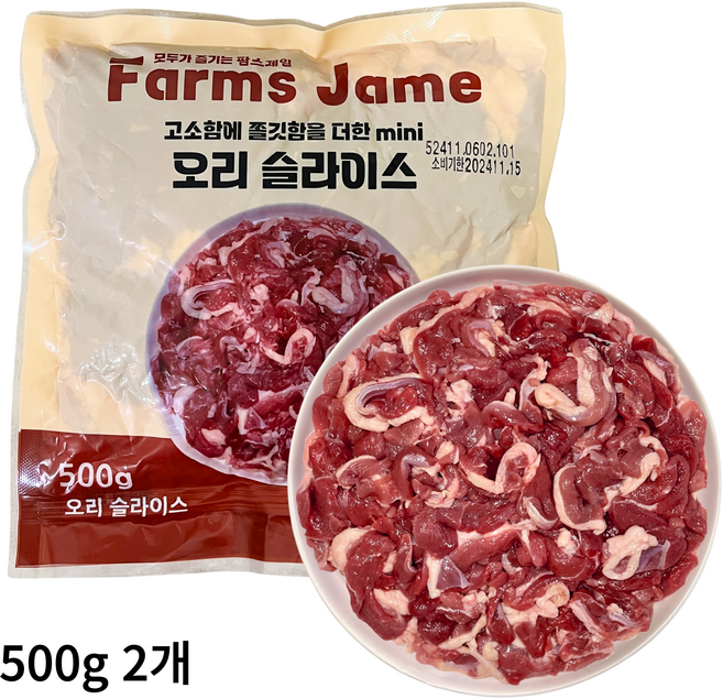팜스제임 [무항생제] 생 오리 슬라이스 로스용 (냉장) 오리고기, 500g, 2개