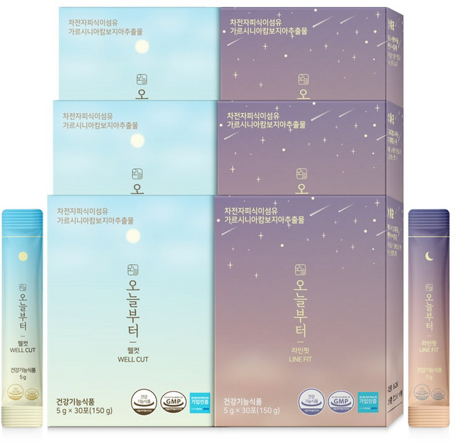 오늘부터 웰컷 + 오늘부터 라인핏, 웰컷 (5gx30포) + 라인핏 (5gx30포), 3세트, 150g