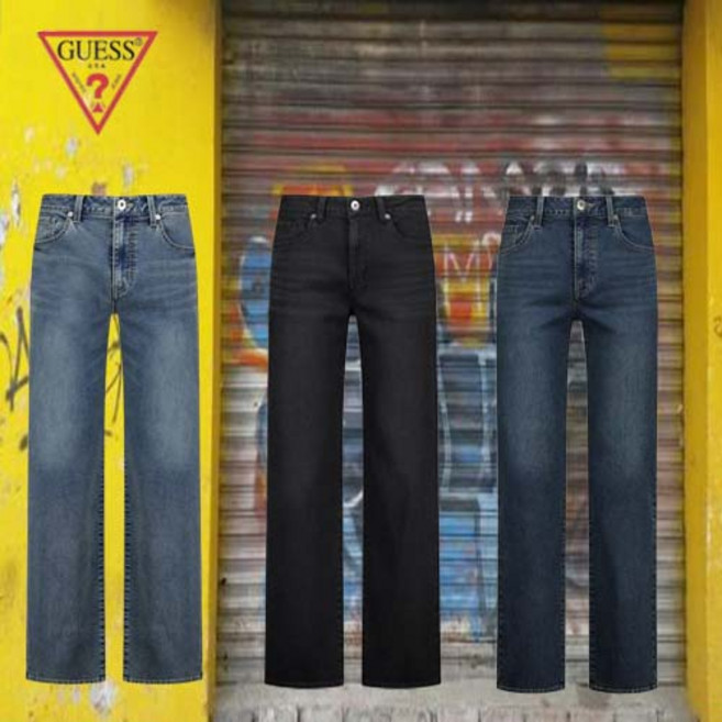 게스 남자청바지/부담스럽지 않은 스판와이드핏