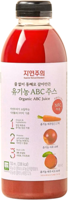 자연주의 유기농 ABC 주스, 1개, 750ml