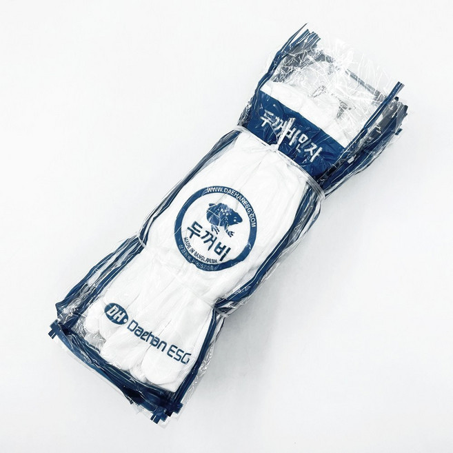 두꺼비 예식장갑 10켤레, 화이트, 1세트