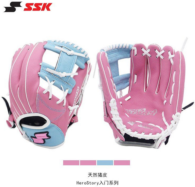 핑크 야구 글러브 여자용, 1 10.75인치 핑크(하늘색 공) 오른손 왼손, 1개