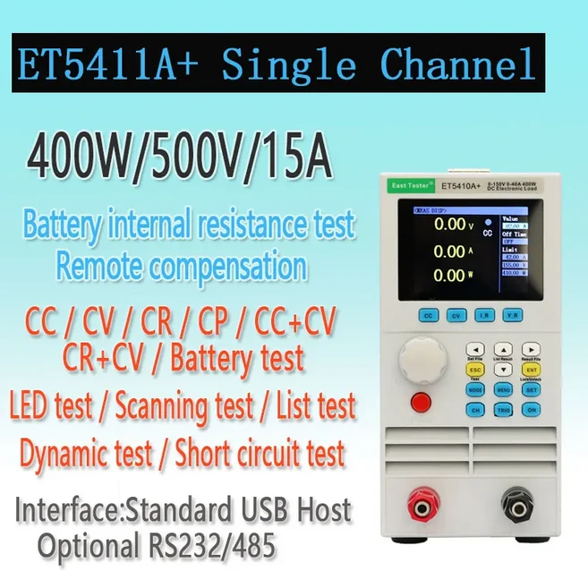 East Tester ET5410A+ 프로그래밍 가능한 DC 전자 부하 단일/이중 채널 미터 배터리 용량 테스터 150V/500W, 02 ET5411A Plus