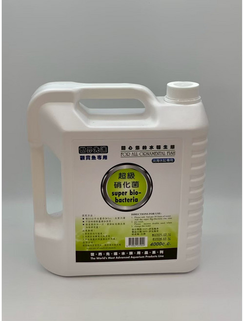 荷蘭世界先進 超級硝化菌 水質穩定劑, 1個, M-62-2 硝化菌 4000cc,超商店到店限寄一瓶,不加其他商品, 4L