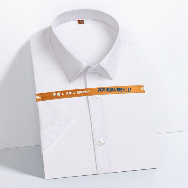 跨境大碼四面彈短袖襯衫男式大彈力襯衫商務正裝白襯衣男設計LOGO