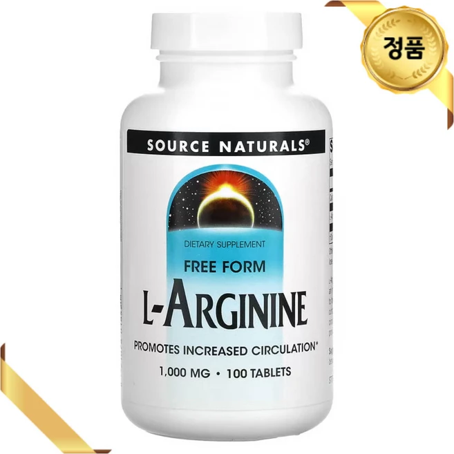 소스내츄럴스 아르기닌 1000mg 100정 아미노산 글루텐프리, 120g, 1개 - 쿠팡
