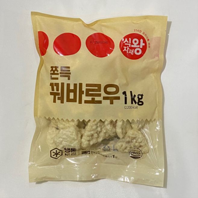 식자재왕 쫀득 꿔바로우 1kg, 8개