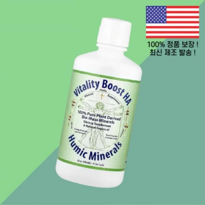모닝스타 미네랄 바이탈리티 부스트 HA 휴믹 32온스 946ml Morningstar Minerals Vitality Boost Humic 32oz, 1개 - 쿠팡