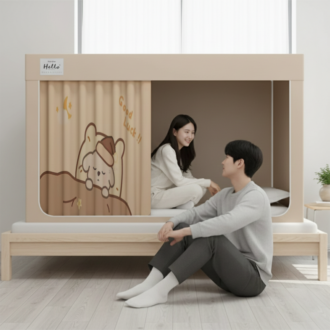 SINEET 암막텐트 기숙사 싱글침대 난방텐트 모기장, 베이지2