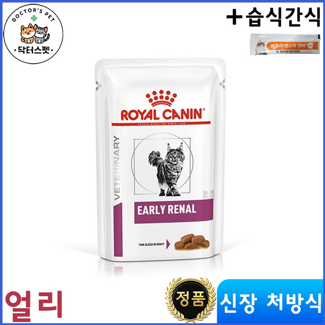 로얄캐닌 캣 얼리 레날 파우치 습식사료 85g * 12개/ 캣 레날 파우치 / 얼리 파우치 / 신장 / 신부전 처방식 / 초기 신장질환 / 처방사료 + 동물병원 전용 습식 간식, 닭+돼지