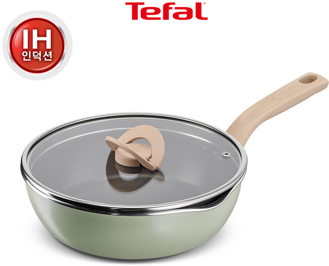 테팔 인덕션 티타늄 1X 원픽냄비팬 22cm 피스타치오 그린