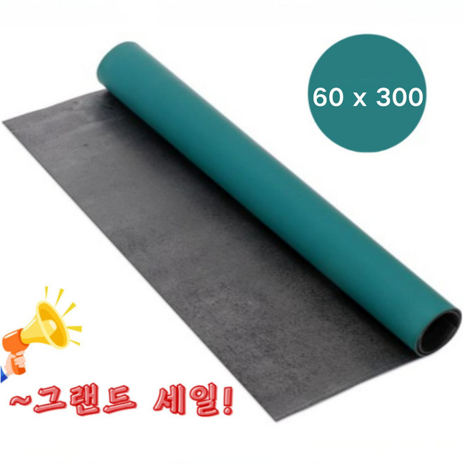 GAPINO 정전기방지 제전매트 고무판 수리 패드 작업대 깔판 ESD 매트 녹색 고무깔판 절연패드 2T 제전고무매트, 1개