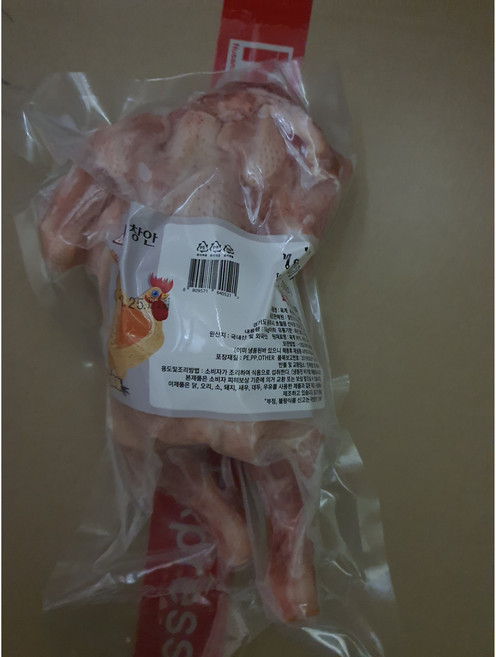 냉동육계11호, 1개, 1kg