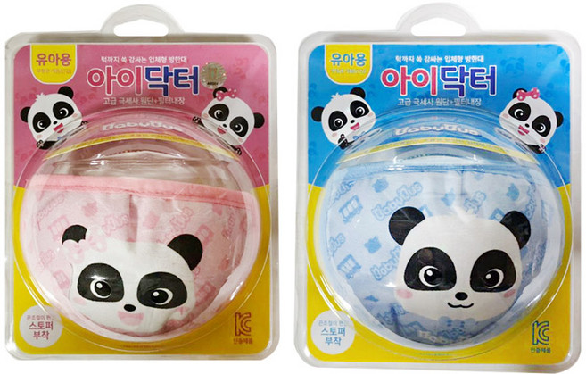 초소형 소소형 유아마스크 베이비버스 아이닥터 입체형방한대 4매입, 블루 4매, 1개