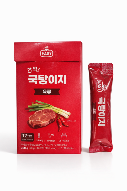 [간편한식] 간딱! 국탕이지소스 (육류), 6개, 60g